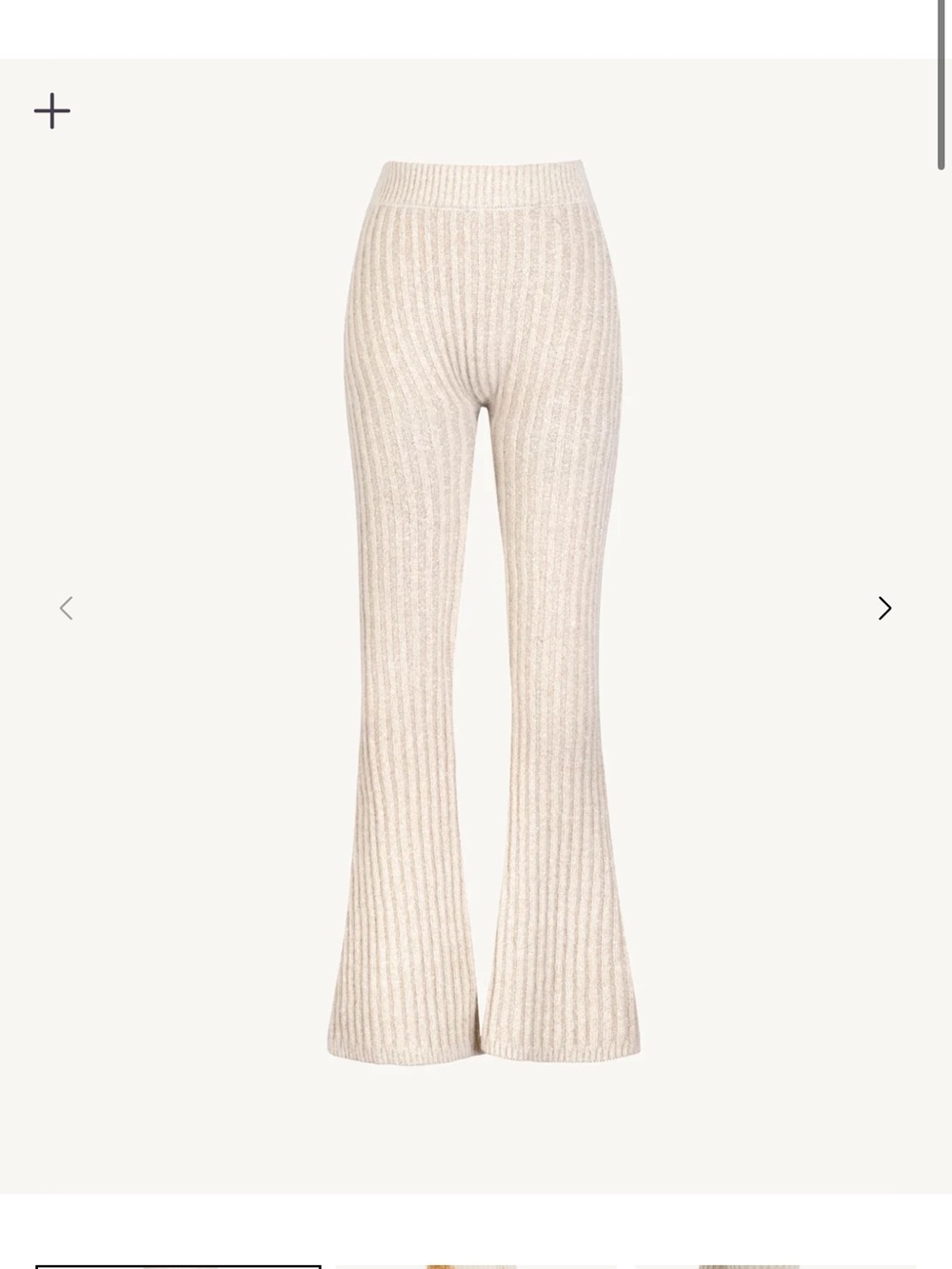 Asta Resort Ribbed Knit Flared Shimmer Diana Pants - Cream